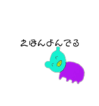 ny_動物（個別スタンプ：8）