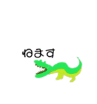 ny_動物（個別スタンプ：13）