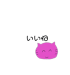 ny_動物（個別スタンプ：15）