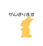 ny_動物（個別スタンプ：16）