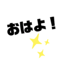 落書きスタンプ(笑)（個別スタンプ：1）