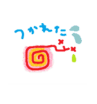 かたつむりのつむ。（個別スタンプ：8）