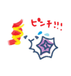 かたつむりのつむ。（個別スタンプ：10）