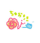 かたつむりのつむ。（個別スタンプ：12）