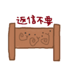 かたつむりのつむ。（個別スタンプ：15）