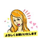 リロお嬢様とお友達2（個別スタンプ：1）
