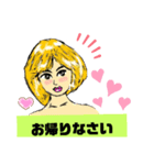 リロお嬢様とお友達2（個別スタンプ：3）