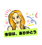 リロお嬢様とお友達2（個別スタンプ：4）