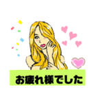 リロお嬢様とお友達2（個別スタンプ：5）