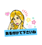 リロお嬢様とお友達2（個別スタンプ：6）