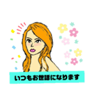 リロお嬢様とお友達2（個別スタンプ：7）