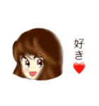 昭和な女の子スタンプ（個別スタンプ：1）