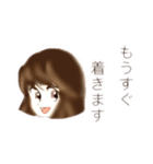 昭和な女の子スタンプ（個別スタンプ：4）