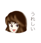 昭和な女の子スタンプ（個別スタンプ：7）