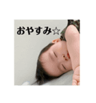 ひなたんたんスタンプ（個別スタンプ：4）