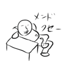 ホワイトクン（個別スタンプ：2）