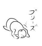 ホワイトクン（個別スタンプ：3）