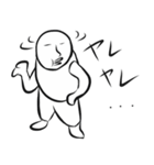 ホワイトクン（個別スタンプ：4）