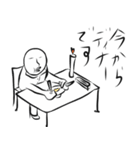 ホワイトクン（個別スタンプ：8）
