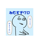 ちゃんのスタンプ！（個別スタンプ：5）