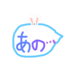 言葉をつたえるすたんぷ（個別スタンプ：5）