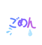 言葉をつたえるすたんぷ（個別スタンプ：7）