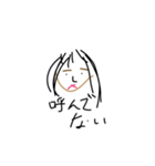 サドルじゃねぇから！！（個別スタンプ：1）