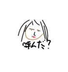 サドルじゃねぇから！！（個別スタンプ：2）