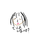 サドルじゃねぇから！！（個別スタンプ：4）