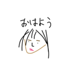 サドルじゃねぇから！！（個別スタンプ：6）