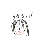 サドルじゃねぇから！！（個別スタンプ：7）