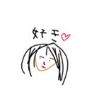 サドルじゃねぇから！！（個別スタンプ：8）