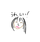 サドルじゃねぇから！！（個別スタンプ：11）