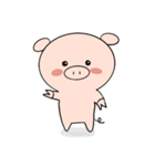 とんこつ＆パイタン（個別スタンプ：1）