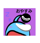 もんすたーの日常（個別スタンプ：11）
