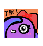 もんすたーの日常（個別スタンプ：15）