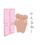 くまあいちゃん（個別スタンプ：6）