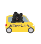 黒ポメ《恋音》のつぶやき（個別スタンプ：6）