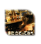 黒ポメ《恋音》のつぶやき（個別スタンプ：27）