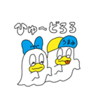 お〜い！うまみちゃん3（個別スタンプ：26）