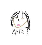 サドルじゃねぇから！2（個別スタンプ：3）