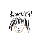 サドルじゃねぇから！2（個別スタンプ：11）