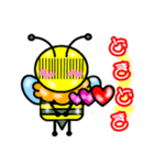 HACHIスタ（個別スタンプ：1）