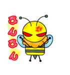 HACHIスタ（個別スタンプ：3）