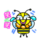 HACHIスタ（個別スタンプ：11）