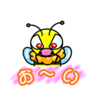 HACHIスタ（個別スタンプ：12）