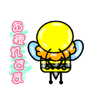 HACHIスタ（個別スタンプ：13）