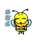 HACHIスタ（個別スタンプ：14）
