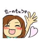 頼もう！頼もう！（個別スタンプ：2）