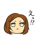 頼もう！頼もう！（個別スタンプ：5）